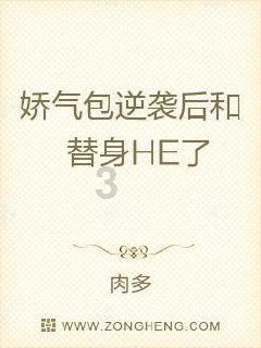 盒子的挑战