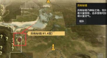 你是在哪个瞬间，爱上了镇坪？