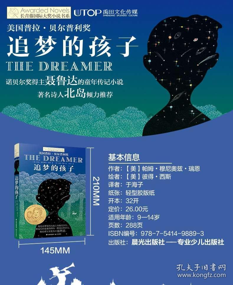 【医讯动态】 | 1月29日-2月2日,大咖专家坐诊市三院!速约……