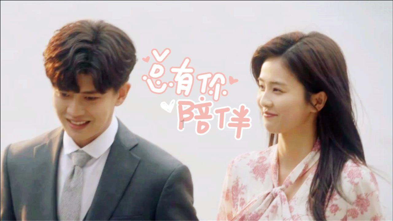 防御阵型2