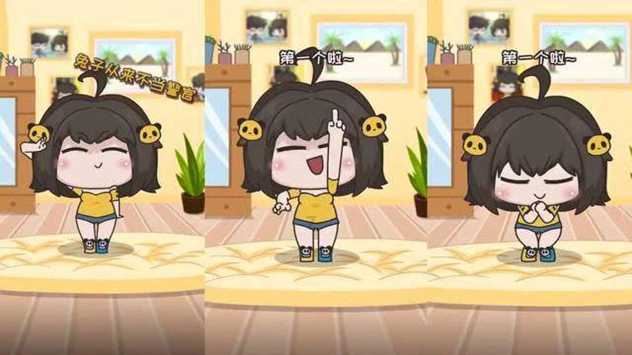 小兔子大冒险