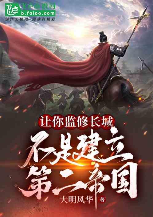 和现任在一起的时候，应该坦白过往的恋情吗游戏画面